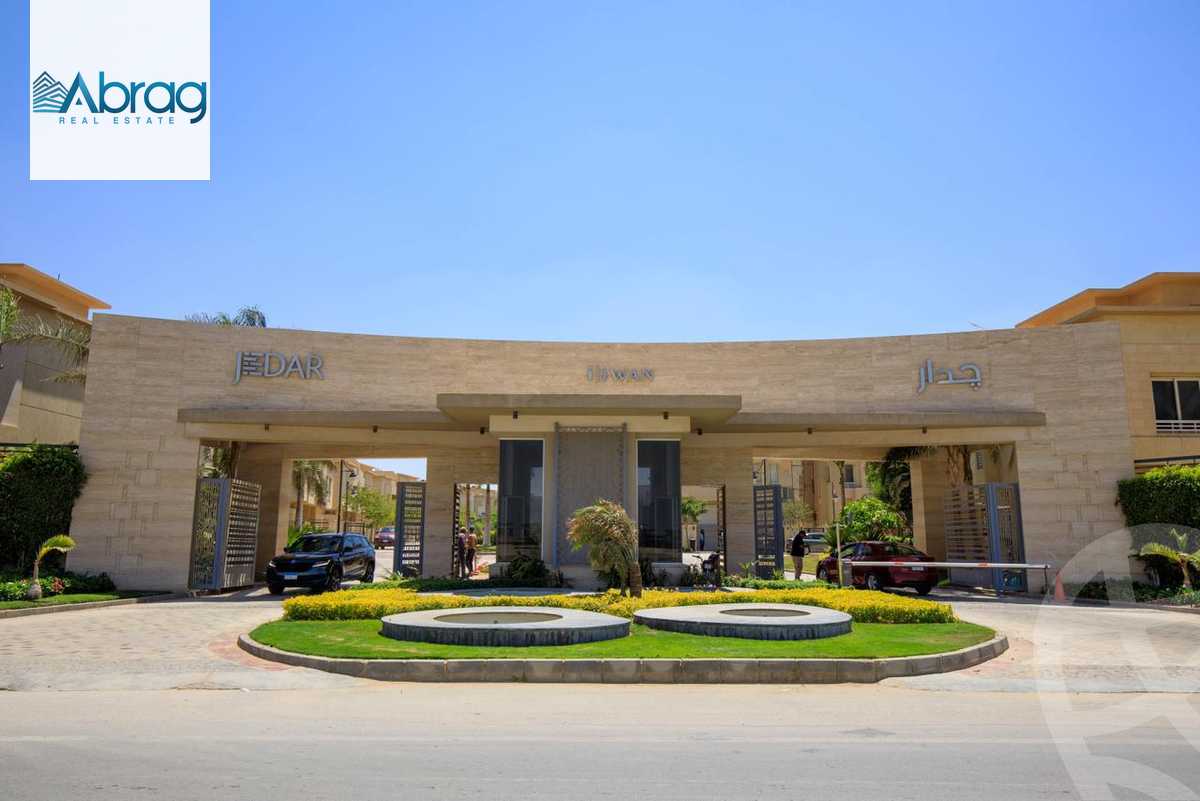 https://aqarmap.com.eg/en/listing/4339996-for-sale-cairo-6th-of-october-compounds-jedar