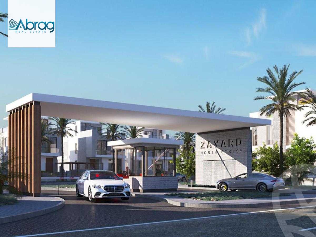 https://aqarmap.com.eg/ar/listing/5953544-for-sale-cairo-el-sheikh-zayed-city-lshykh-zyd-ljdyd-zayard-north-strike-compound-palmier