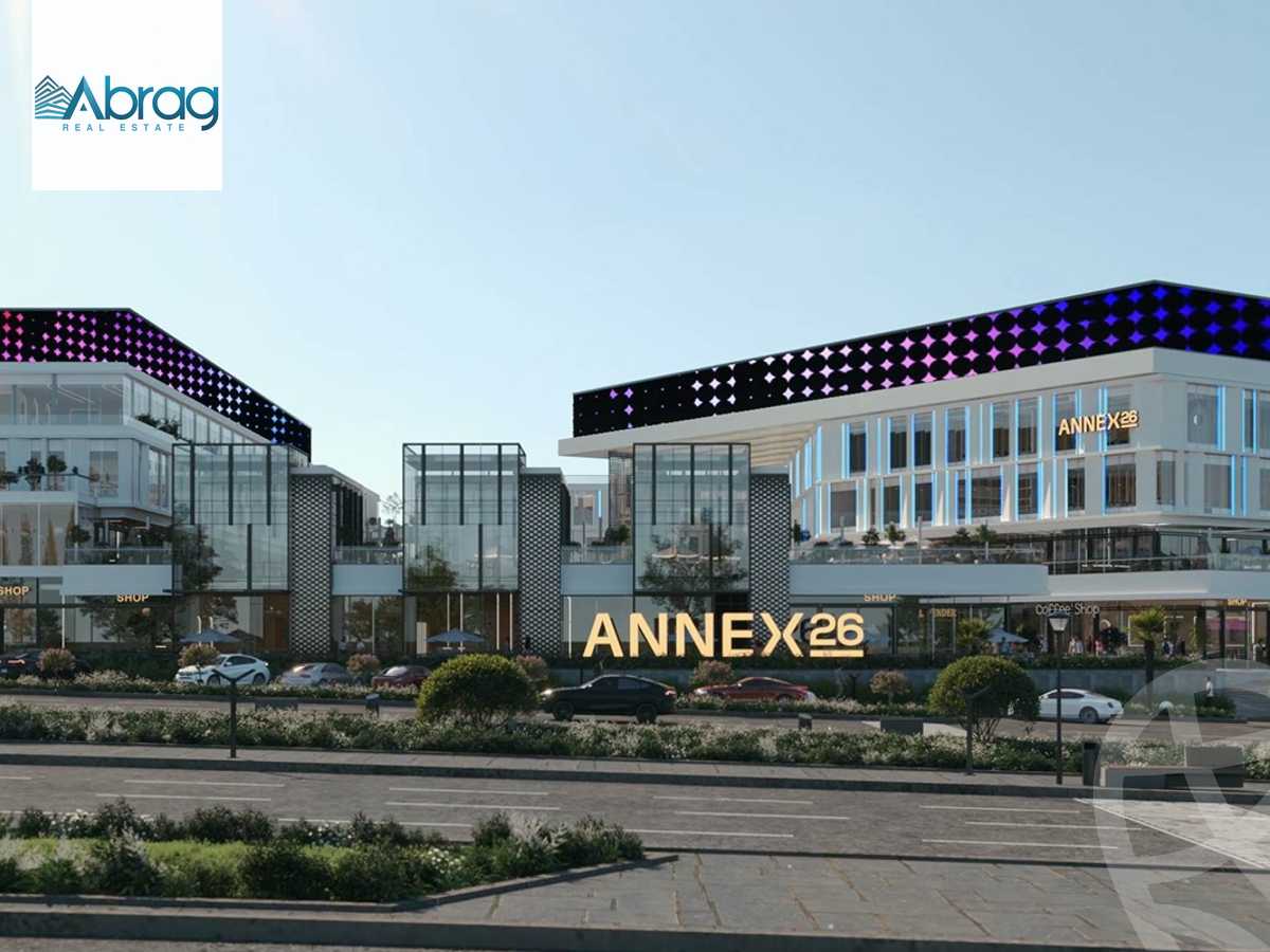 https://aqarmap.com.eg/ar/listing/5620128-for-sale-cairo-6th-of-october-compounds-annex-26-business-complex-arqa