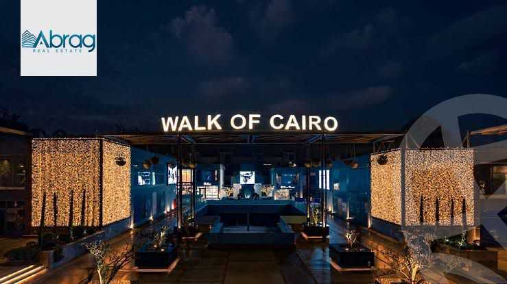 https://aqarmap.com.eg/en/listing/5982719-for-sale-cairo-el-sheikh-zayed-city-compounds-walk-of-cairo-mall