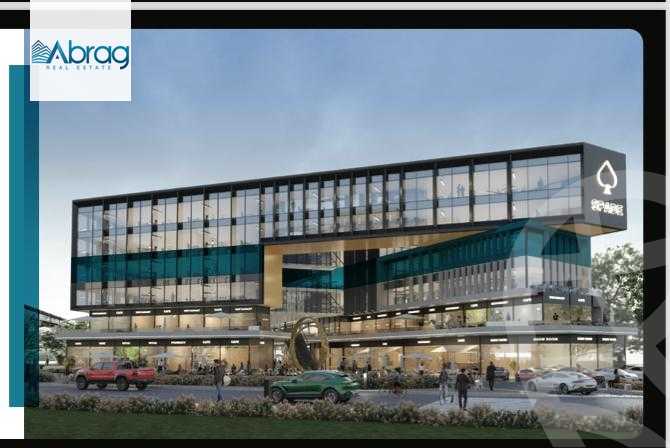 https://aqarmap.com.eg/en/listing/5622319-for-sale-cairo-6th-of-october-compounds-spade-plaza-mall-asal