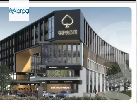 https://aqarmap.com.eg/en/listing/5622319-for-sale-cairo-6th-of-october-compounds-spade-plaza-mall-asal