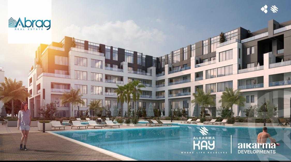 https://aqarmap.com.eg/ar/listing/6282447-for-sale-cairo-el-sheikh-zayed-city-compounds-al-karma-kay