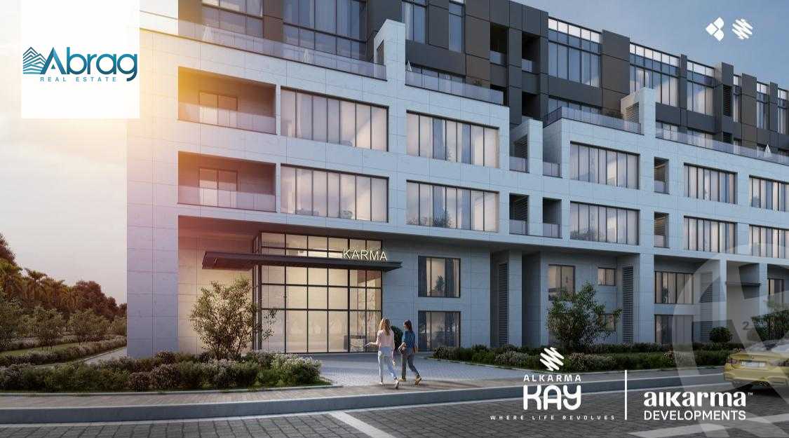 https://aqarmap.com.eg/ar/listing/6300258-for-sale-cairo-el-sheikh-zayed-city-compounds-al-karma-kay