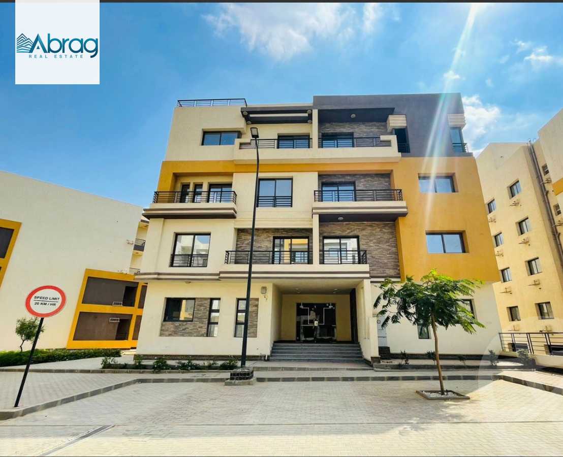https://aqarmap.com.eg/en/listing/6428088-for-sale-cairo-6th-of-october-compounds-tala