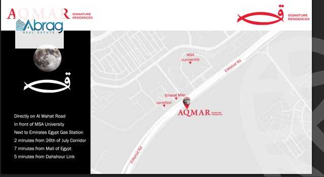 https://aqarmap.com.eg/ar/listing/6432808-for-sale-cairo-6th-of-october-el-wahatt-road