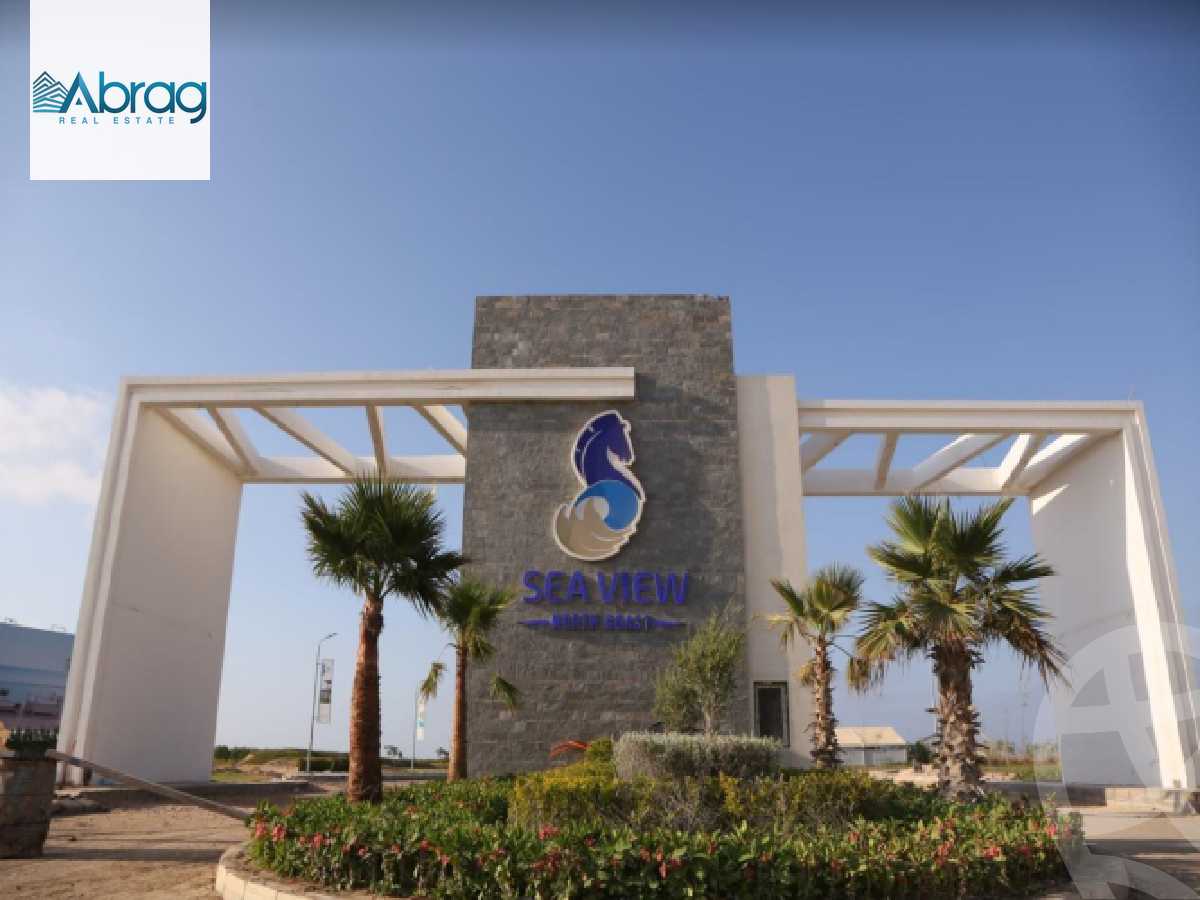 https://aqarmap.com.eg/ar/listing/5818815-for-sale-north-coast-resorts-sea-view