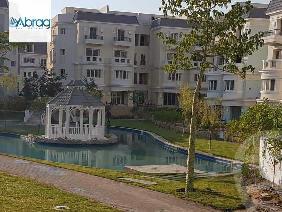 https://aqarmap.com.eg/en/listing/4185474-for-sale-cairo-6th-of-october-compounds-mountain-view-october-park