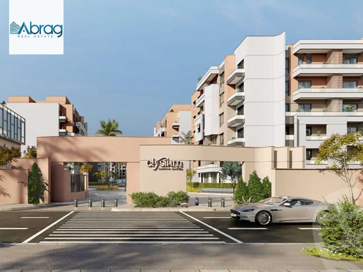 https://aqarmap.com.eg/en/listing/5507212-for-sale-cairo-el-sheikh-zayed-city-compounds-elysium-compound-line-developments