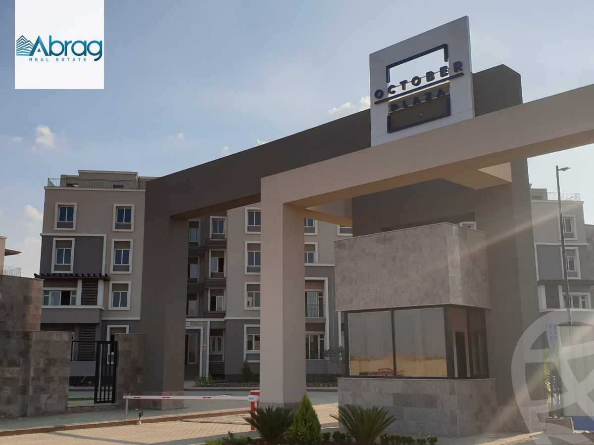 https://aqarmap.com.eg/en/listing/5312882-for-sale-cairo-6th-of-october-compounds-october-plaza