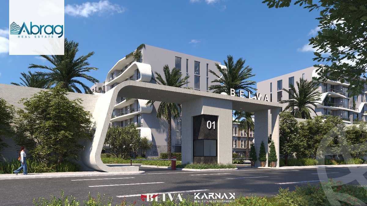 https://aqarmap.com.eg/ar/listing/6180534-for-sale-cairo-el-sheikh-zayed-city-compounds-belva-compound-karnak