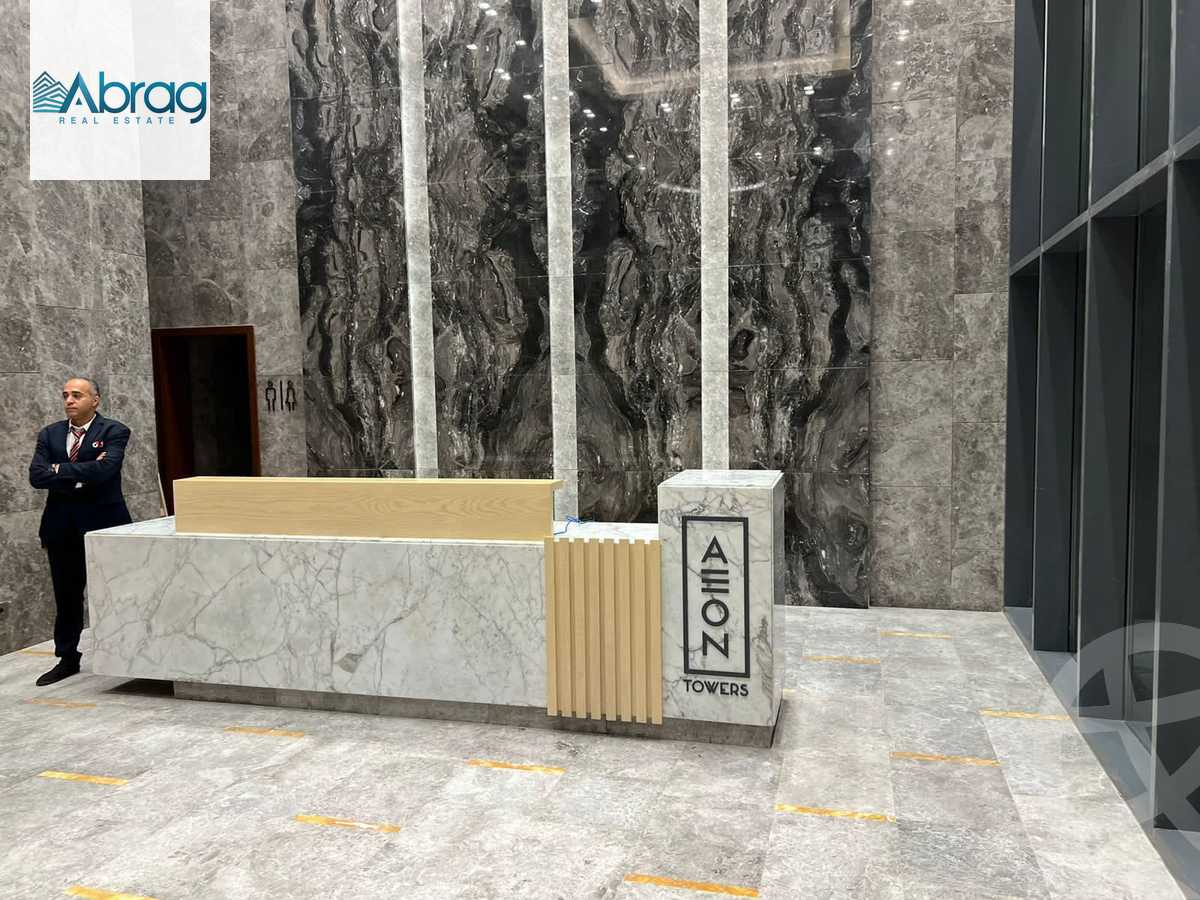 https://aqarmap.com.eg/ar/listing/6272881-for-sale-cairo-6th-of-october-compounds-aeon
