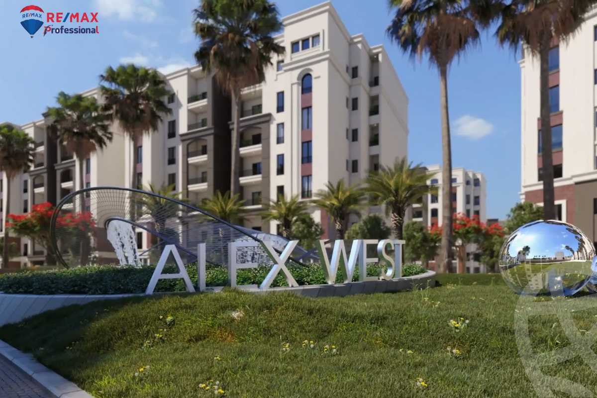https://aqarmap.com.eg/ar/listing/4325694-for-sale-alexandria-compounds-alex-west