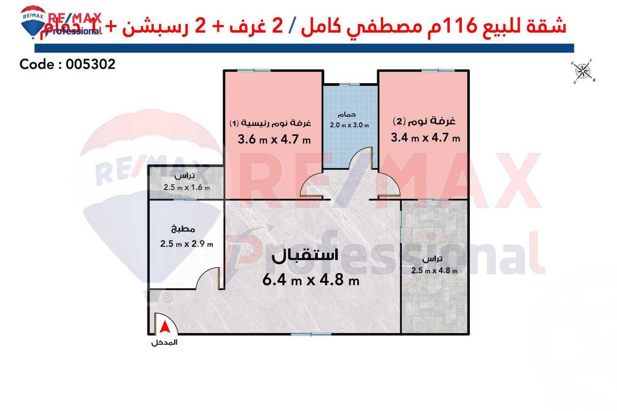 https://aqarmap.com.eg/en/listing/6374817-for-sale-alexandria-bw-qyr-masaken-al-dobat-st