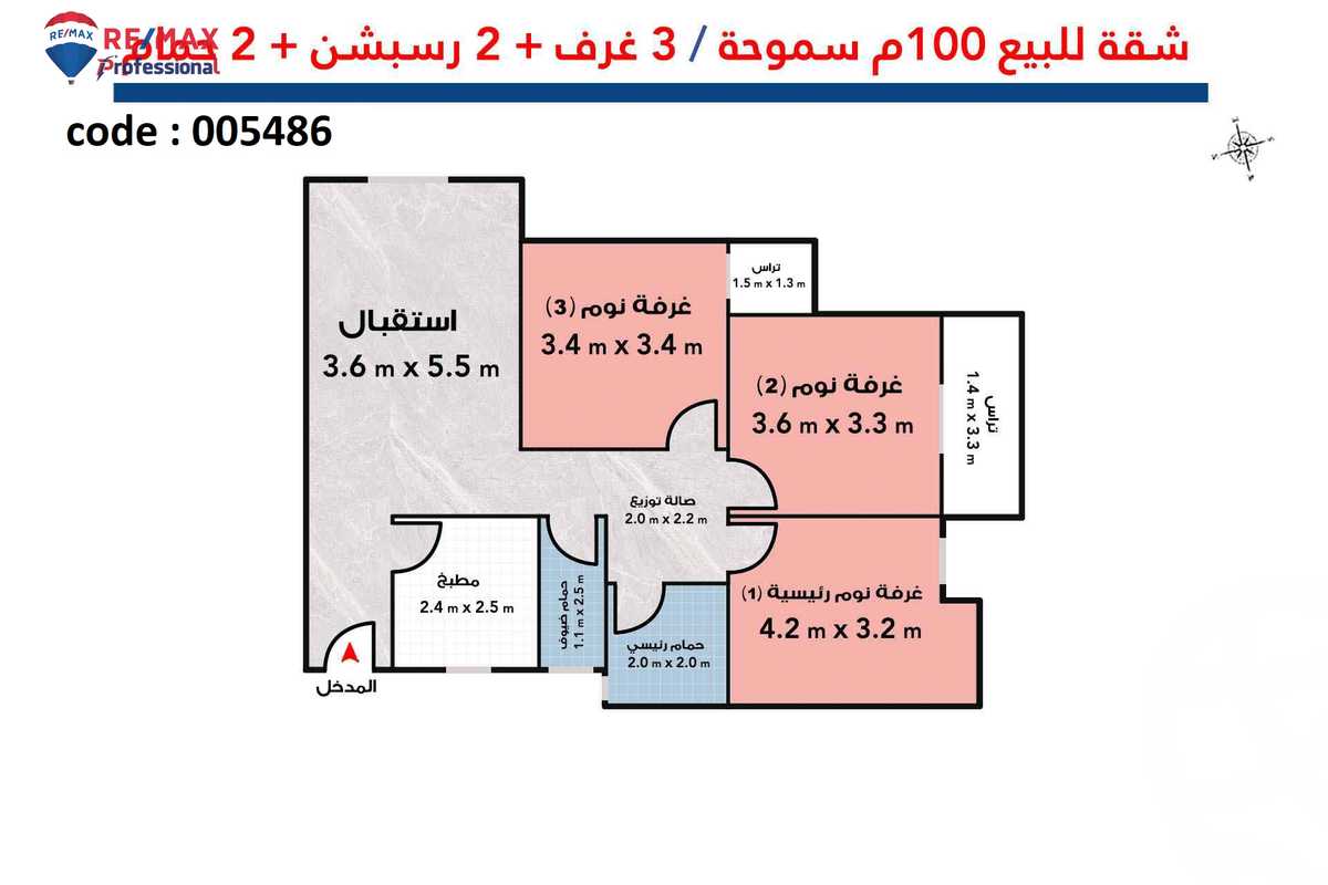 https://aqarmap.com.eg/en/listing/6451449-for-sale-alexandria-smouha-green-plaza-st