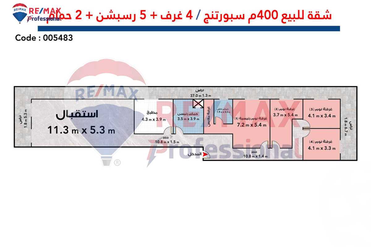 https://aqarmap.com.eg/ar/listing/6535650-for-sale-alexandria-sporting-abou-quer-st
