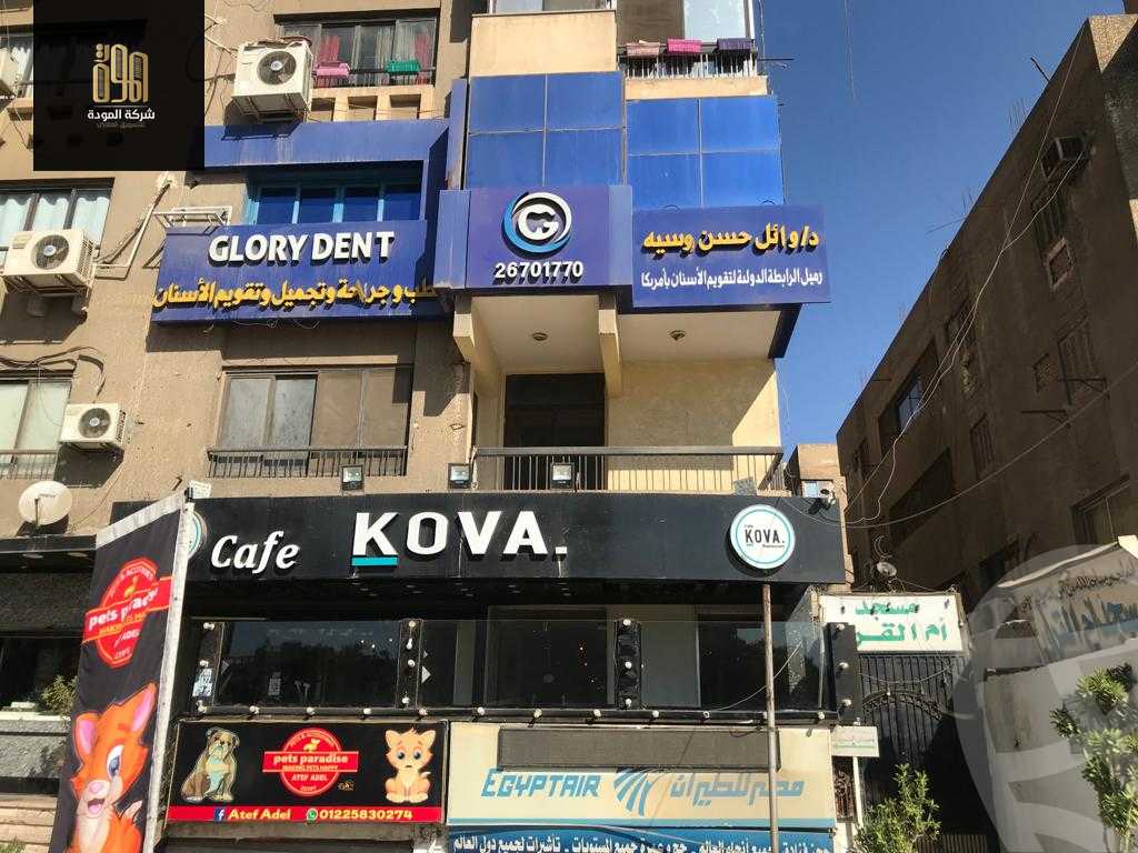 https://aqarmap.com.eg/en/listing/4132949-for-rent-cairo-nasr-city-abbas-el-akkad
