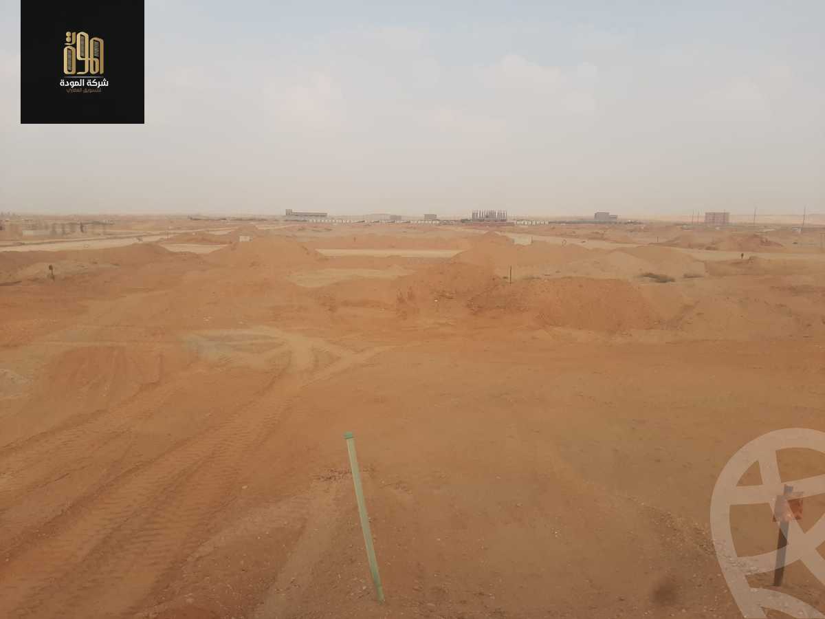 https://aqarmap.com.eg/ar/listing/4213592-for-sale-al-hay-al-khames-wa-thlathoon