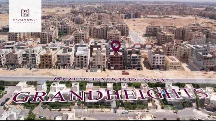 https://aqarmap.com.eg/en/listing/4116545-for-sale-cairo-6th-of-october-mhwr-lbwlyfrd