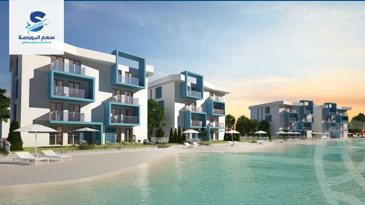 https://aqarmap.com.eg/ar/listing/4105465-for-sale-north-coast-resorts-fouka-bay
