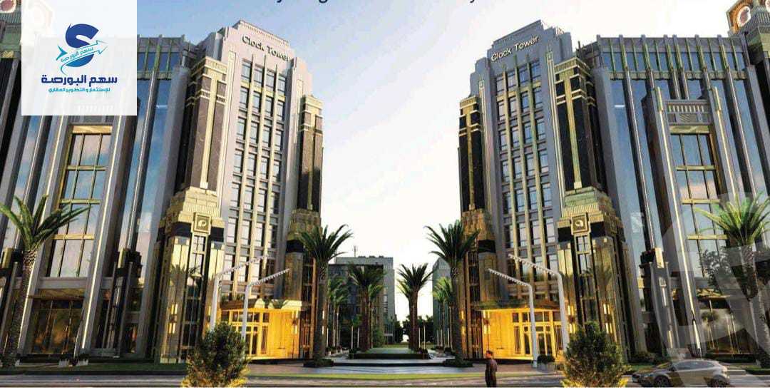 https://aqarmap.com.eg/en/listing/4306870-for-sale-cairo-new-administrative-capital-downtown-klwk-twr-l-sm-lltshyyd