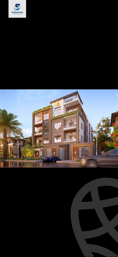 https://aqarmap.com.eg/en/listing/4555980-for-sale-cairo-new-cairo-bait-el-watan-second-neighborhood