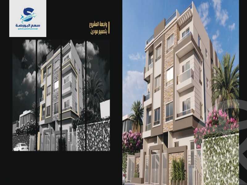 https://aqarmap.com.eg/en/listing/4755568-for-sale-cairo-new-cairo-bait-el-watan-fifth-neighborhood