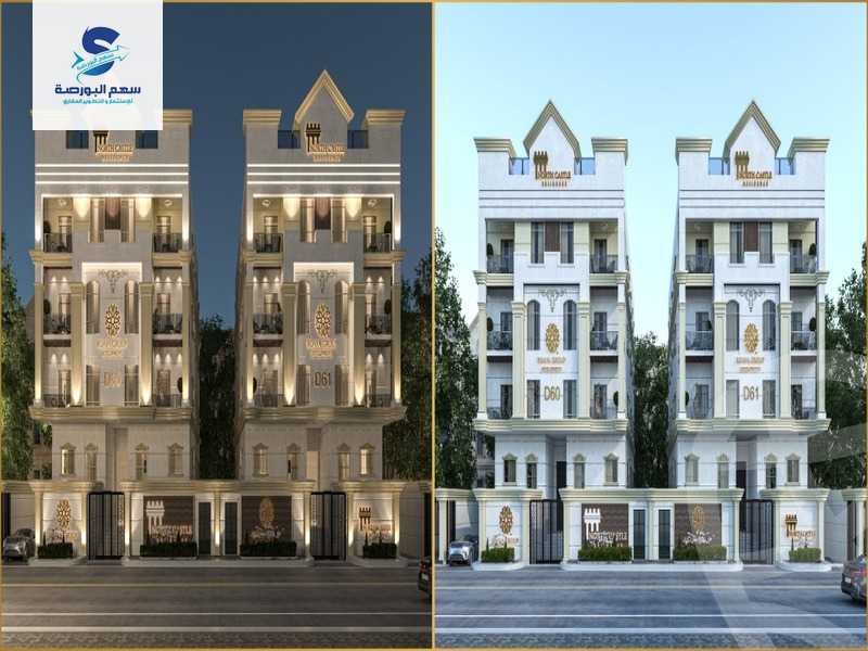 https://aqarmap.com.eg/en/listing/4755568-for-sale-cairo-new-cairo-bait-el-watan-fifth-neighborhood