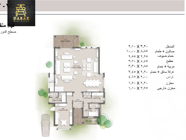 https://aqarmap.com.eg/ar/listing/4275605-for-sale-cairo-new-cairo-madinaty-lmntq-lthlthh-fylt