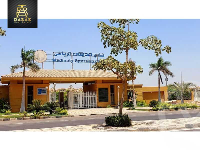 https://aqarmap.com.eg/en/listing/4334876-for-sale-cairo-mdynty-third-zone-buildings-third-zone-buildings