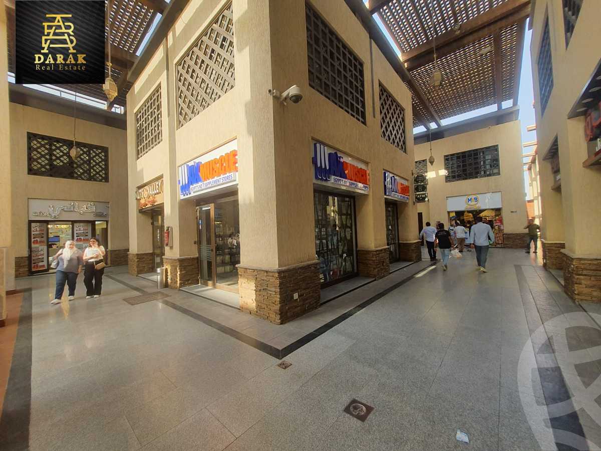 https://aqarmap.com.eg/en/listing/4622861-for-sale-cairo-new-cairo-madinaty-mntq-fr-y-bmdynt-madinaty-entrance-1