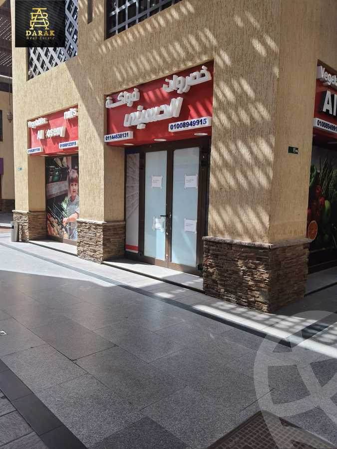 https://aqarmap.com.eg/en/listing/4622861-for-sale-cairo-new-cairo-madinaty-mntq-fr-y-bmdynt-madinaty-entrance-1