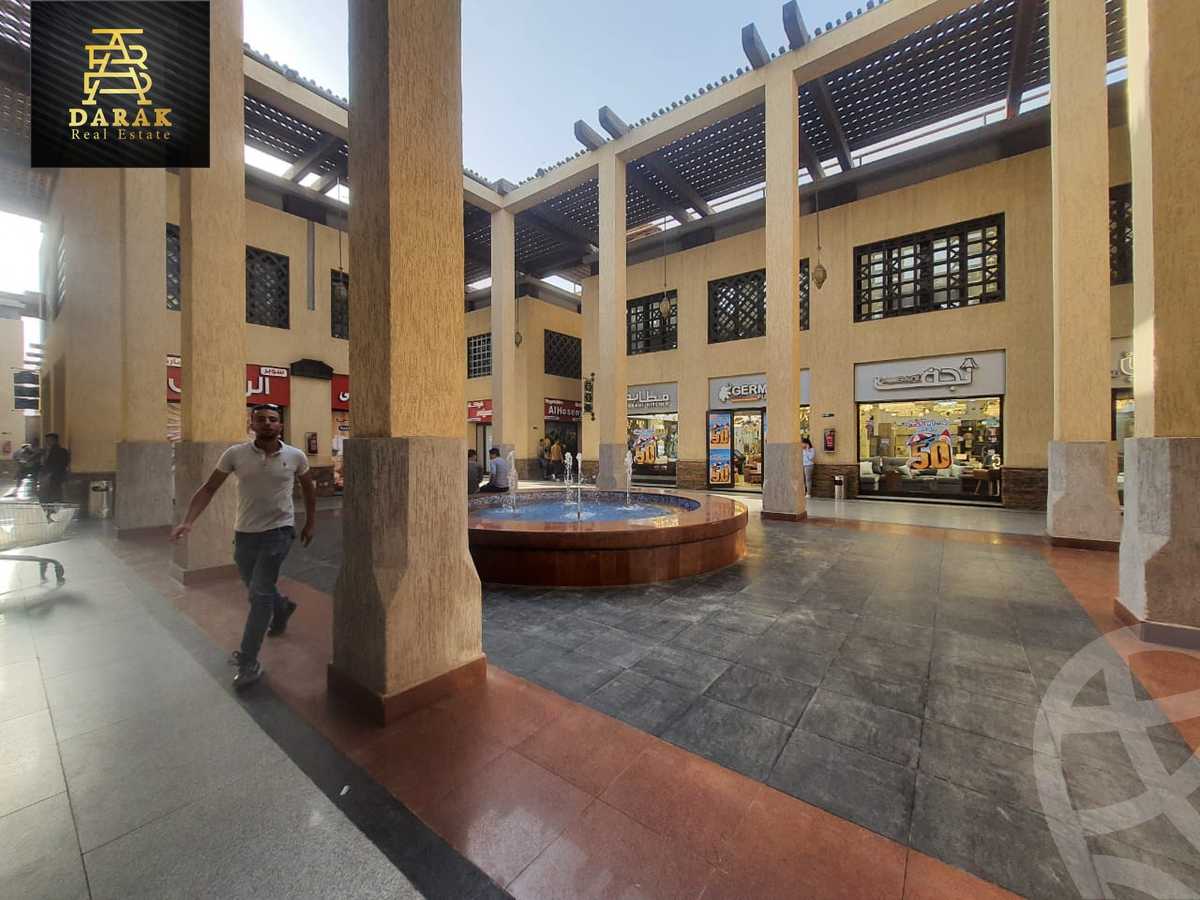 https://aqarmap.com.eg/en/listing/4622861-for-sale-cairo-new-cairo-madinaty-mntq-fr-y-bmdynt-madinaty-entrance-1