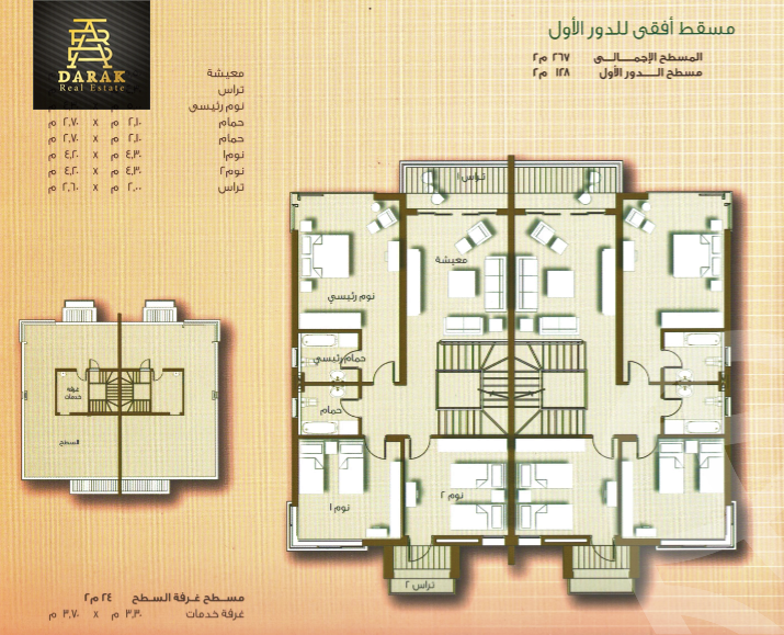 https://aqarmap.com.eg/en/listing/6209983-for-sale-cairo-new-cairo-madinaty-third-zone-buildings-talaat-moustafa-road