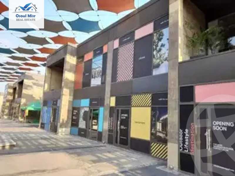 https://aqarmap.com.eg/ar/listing/4188510-for-rent-walk-of-cairo-mall