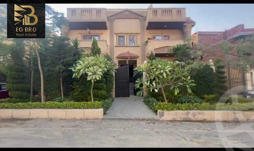 https://aqarmap.com.eg/en/listing/4351173-for-sale-cairo-new-cairo-sharq-el-akadamiya-al-tahrir-st