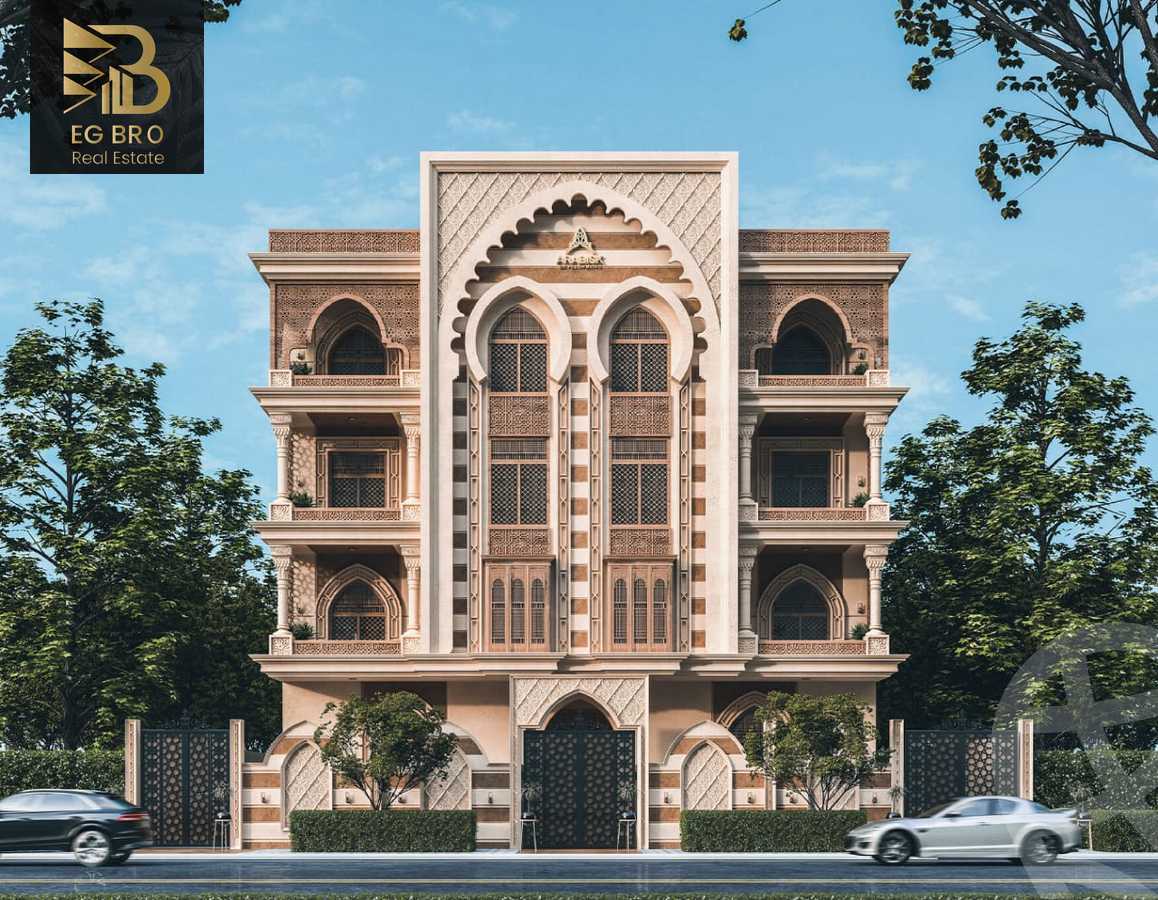 https://aqarmap.com.eg/en/listing/4495029-for-sale-cairo-new-cairo-bait-el-watan-third-neighborhood