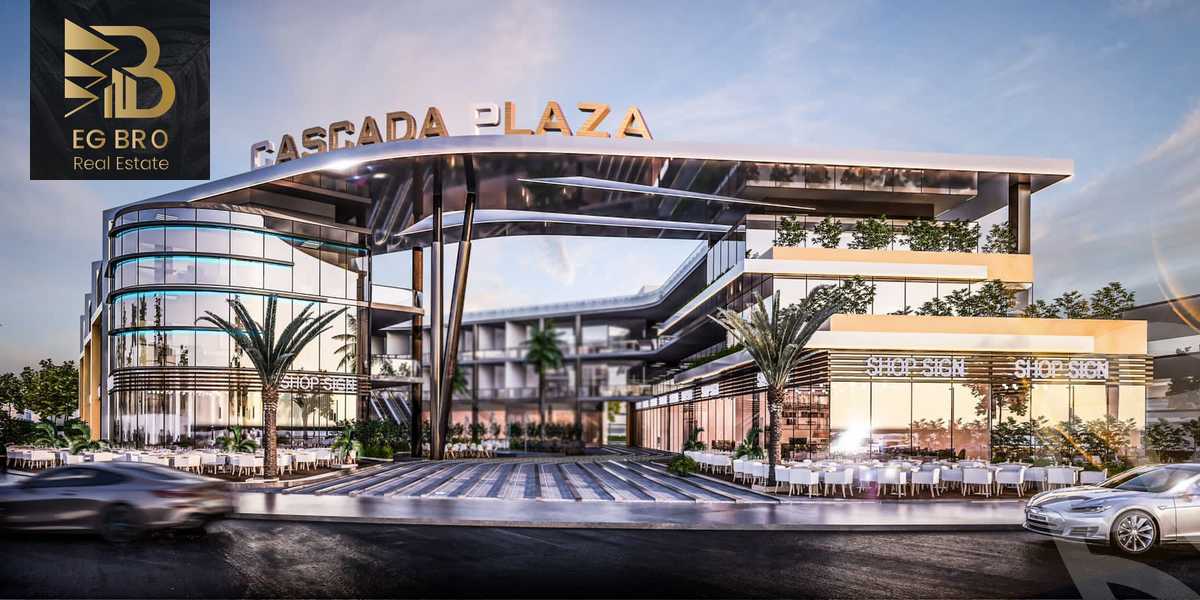 https://aqarmap.com.eg/en/listing/4568435-for-sale-cairo-new-cairo-compounds-cascada-plaza-mall-sdr-group