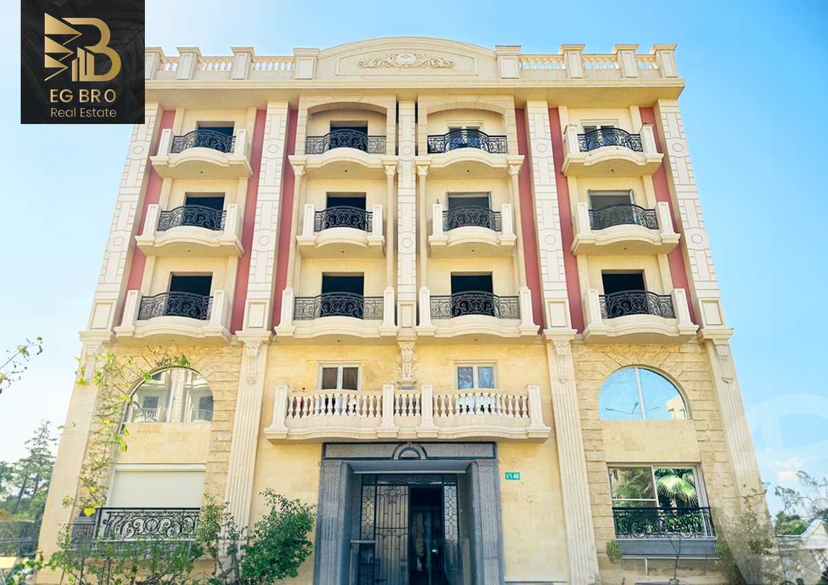 https://aqarmap.com.eg/ar/listing/5316901-for-sale-cairo-new-cairo-lrhb-city-malls-and-markets