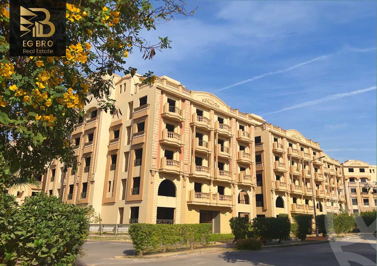 https://aqarmap.com.eg/ar/listing/5316901-for-sale-cairo-new-cairo-lrhb-city-malls-and-markets