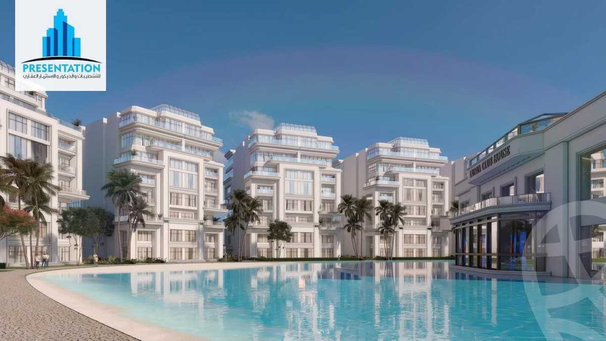 https://aqarmap.com.eg/en/listing/4599683-for-sale-cairo-new-administrative-capital-r7-lumia-residence-dubai-developments