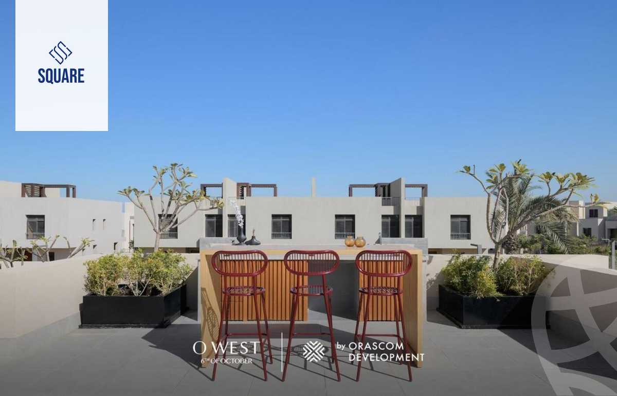 https://aqarmap.com.eg/ar/listing/5250992-for-sale-cairo-6th-of-october-hadaeq-october-kmbwnd-fy-hdyq-ktwbr-o-west-whyt-o-west