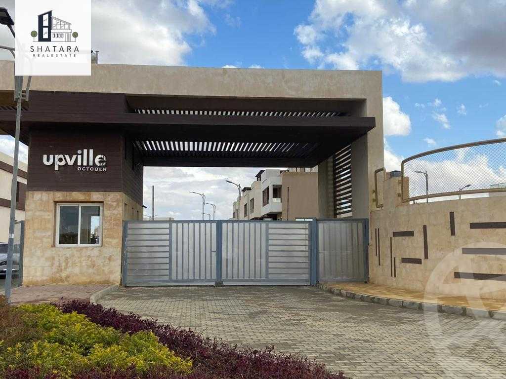 https://aqarmap.com.eg/en/listing/4744249-for-sale-cairo-6th-of-october-compound-upville