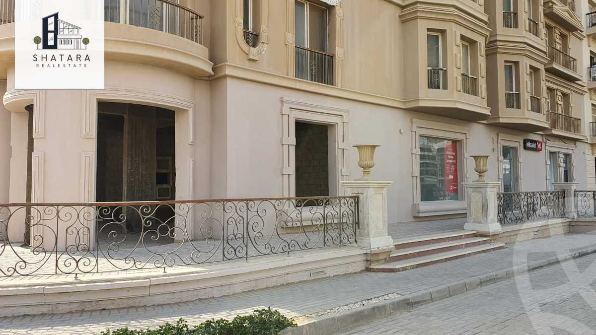 https://aqarmap.com.eg/en/listing/5443231-for-sale-cairo-new-cairo-compounds-hyde-park