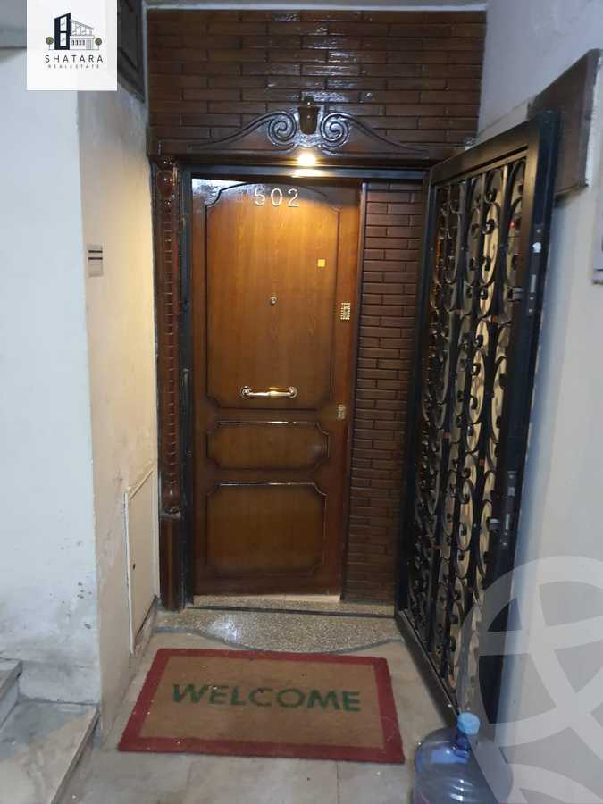 https://aqarmap.com.eg/en/listing/5459510-for-sale-cairo-al-zamalek-sayed-el-bakry-st