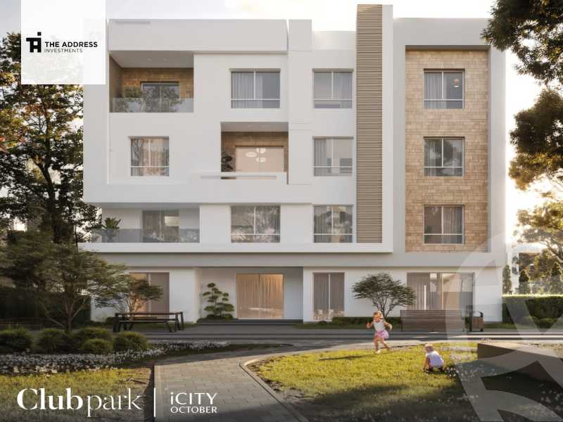 https://aqarmap.com.eg/ar/listing/4494026-for-sale-cairo-6th-of-october-compound-mountain-view-icity-october