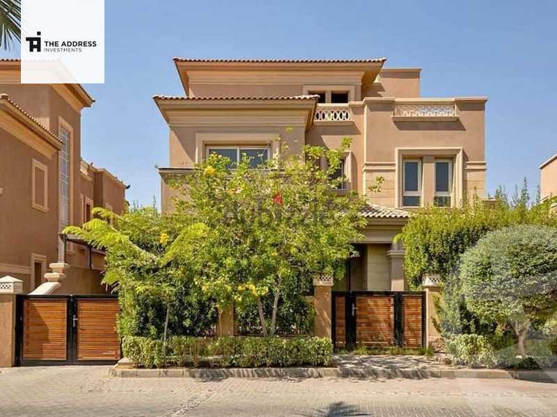 https://aqarmap.com.eg/ar/listing/4733436-for-sale-cairo-el-shorouk-compounds-el-patio-casa