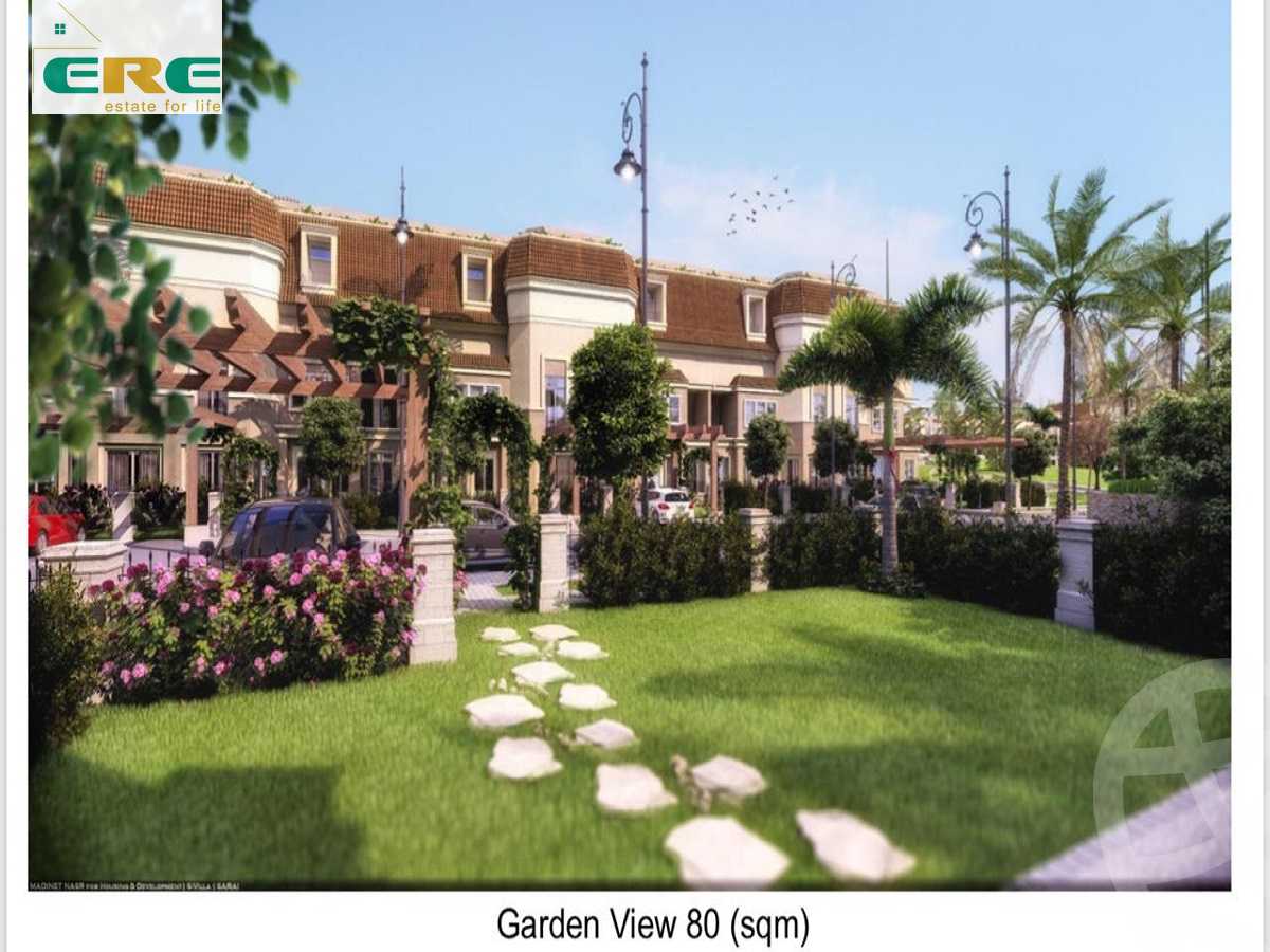 https://aqarmap.com.eg/ar/listing/4756165-for-sale-cairo-new-cairo-compounds-sarai