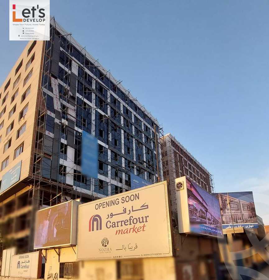 https://aqarmap.com.eg/ar/listing/4744329-for-sale-cairo-heliopolis-gesr-elsuez-main-street