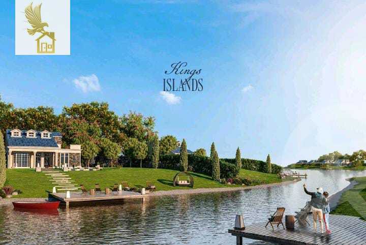 https://aqarmap.com.eg/ar/listing/5188806-for-sale-cairo-6th-of-october-compounds-kingsway-compound-mountain-view